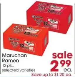 Giant Eagle Maruchan Ramen offer