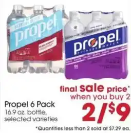 Giant Eagle Propel 6 Pack offer