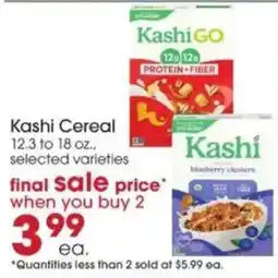 Giant Eagle Kashi cereal offer