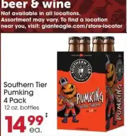 Giant Eagle Southern Tier Pumking offer