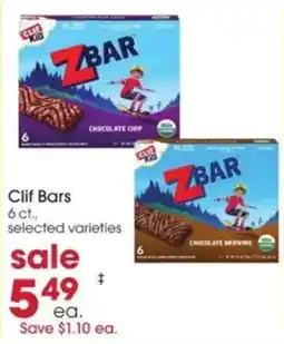 Giant Eagle Clif Bars offer
