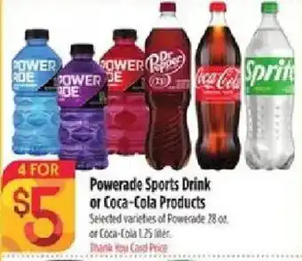 Powerade Sports Drink or Coca-Cola Products