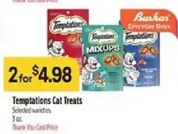 Bashas' Temptations Cat Treats offer