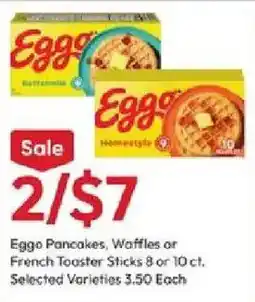 Stater Bros Eggo Pancakes, Waffles or French Toaster Sticks offer