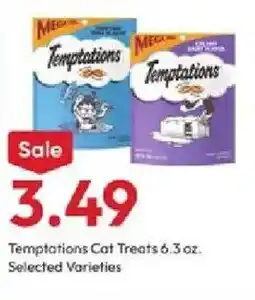 Stater Bros Merrick temptations cat treats offer