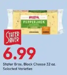 Stater Bros Stater Bros. Block Cheese offer