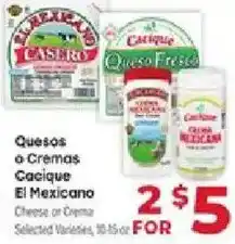 Supermercado El Rancho Cacique Cheese or Crema offer