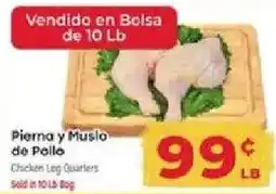 Supermercado El Rancho Chicken Leg Quarters offer