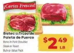 Supermercado El Rancho Bistec or Trozo de Paleta de Puerco offer