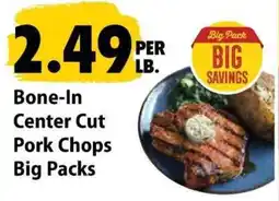 Festival Foods Bone-In Center Cut Pork Chops Big Packs offer