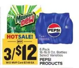 Food Lion Mountain Dew Pepsi Products offer