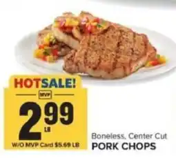 Food Lion MVP Boneless, Center Cut Pork Chops offer