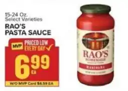 Food Lion Rao's pasta sauce offer