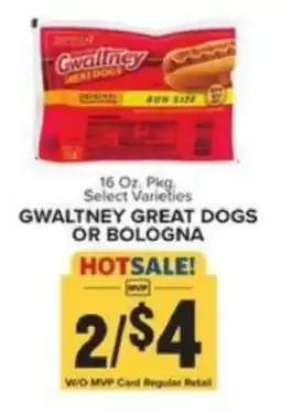 Food Lion Gwaltney great dogs or bologna offer
