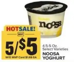 Food Lion Noosa Yoghurt offer