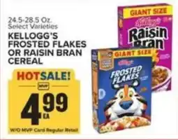 Food Lion Kellogg's Frosted Flakes or Raisin Bran Cereal offer