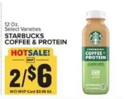 Food Lion Starbucks coffee & protein offer