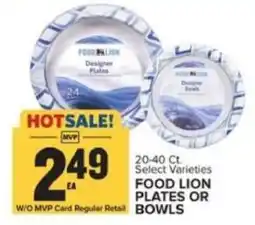 Food Lion Food Lion designer plates or bowls offer