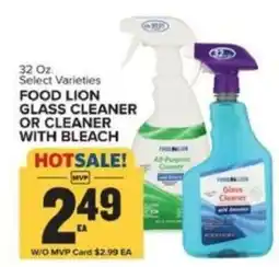 Food Lion Food Lion glass cleaner or cleaner with bleach offer