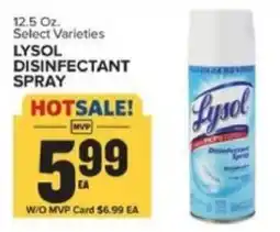 Food Lion Lysol disinfectant spray offer