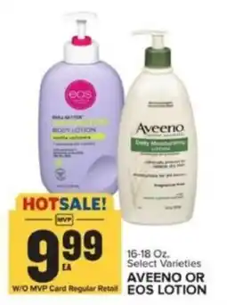 Food Lion Aveeno or Eos Lotion offer