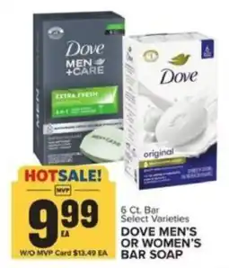 Food Lion Dove Men's or Women's Bar Soap offer