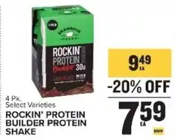 Food Lion Shamrock Farms Rockin' Protein Builder Protein Shake offer