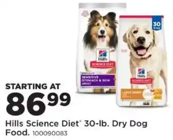 Hills Science Diet Dry Dog Food