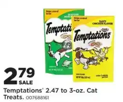 Mills Fleet Farm Temptations cat treats offer