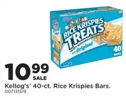 Mills Fleet Farm Kellog's rice krispies bars offer