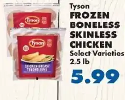 Sullivan's Foods Tyson frozen boneless skinless chicken offer