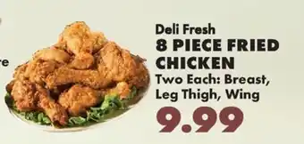 Deli Fresh 8 piece fried chicken