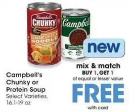 QFC Campbell's Chunky or Protein Soup offer