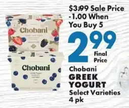 Sullivan's Foods Chobani Greek Yogurt offer