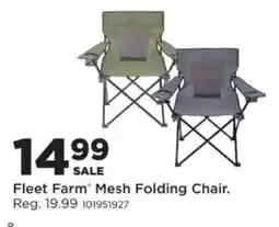 Mills Fleet Farm Fleet Farm Mesh Folding Chair offer