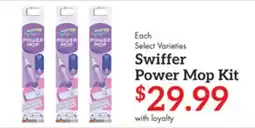 Remke Swiffer Power Mop Kit offer