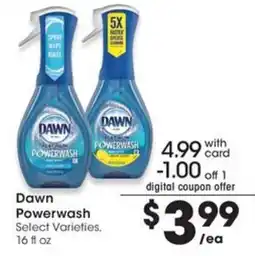 QFC Dawn Powerwash offer