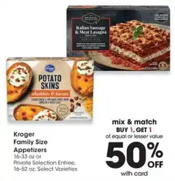 QFC Kroger Family Size Appetizers offer