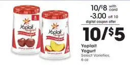 QFC Yoplait Yogurt offer