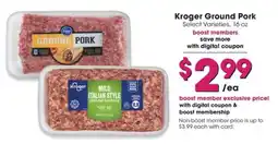 QFC Kroger ground pork offer