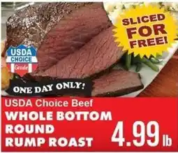 Sullivan's Foods Usda Choice Beef Whole Bottom Round Rump Roast offer