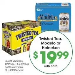 QFC Twisted Tea, Modelo or Heineken offer
