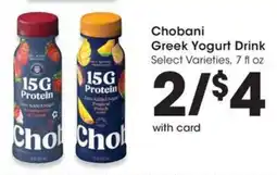 QFC Chobani Greek Yogurt Drink offer