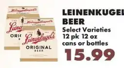 Sullivan's Foods Leinenkugel beer offer