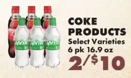 Sullivan's Foods Coke Products offer