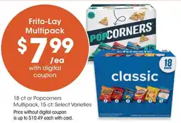 QFC Frito-Lay Multipack offer