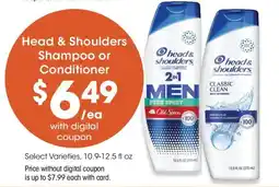 QFC Head & Shoulders Shampoo or Conditioner offer