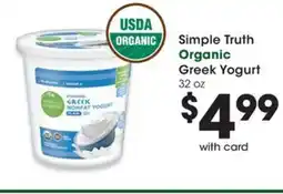 QFC Simple Truth Organic Greek Yogurt offer