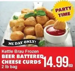 Sullivan's Foods Kettle Brau frozen beer battered cheese curds offer