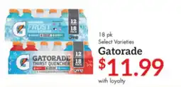 Remke Gatorade thirst quencher offer